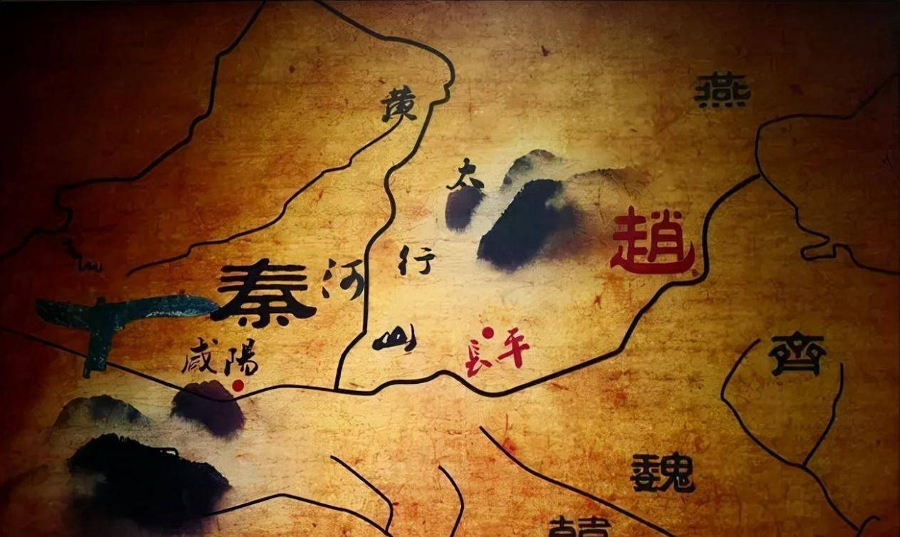 《趣说战国250年》| “战国”何以为战国？